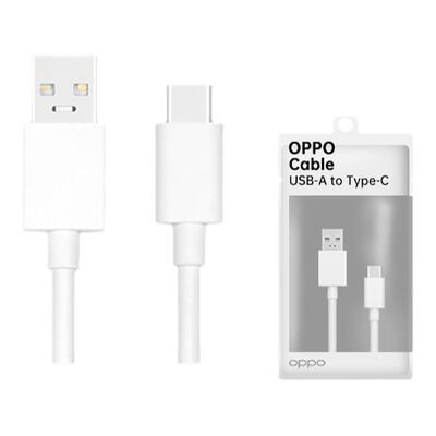 OPPO12A充电线100W闪充数据线