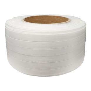 聚酯纤维打包带手工货物包装捆扎带回形打包扣131619 25 32mm包邮