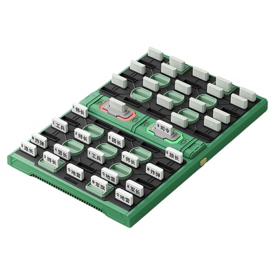 智能军棋陆战棋高级军旗