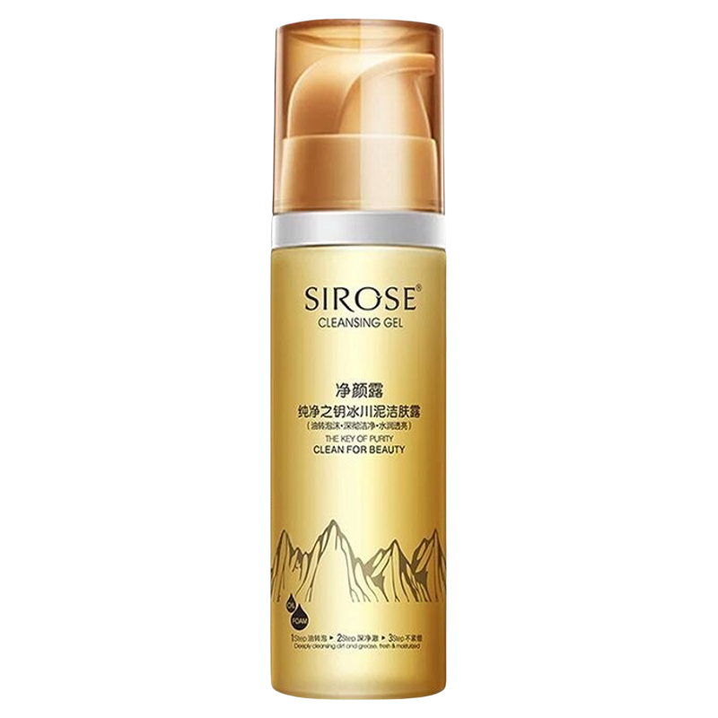 SIROSE白皙洁净净颜露洗面奶纯净之钥冰川泥洁肤露不紧绷150ML