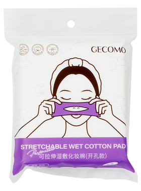 开孔款湿敷化妆棉敷脸专用可拉伸