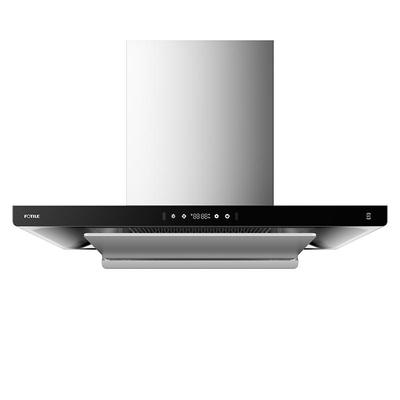 补贴20%方太F3超薄欧式油烟机