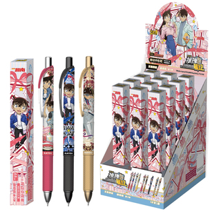 卡游名侦探柯南盲盒笔中性笔破晓版第八弹基德新一正版周边联名笔