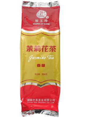 猴王茉莉花茶浓香特级中粮