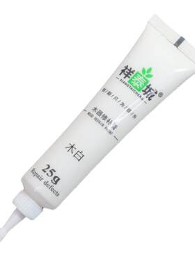 祥泰城修补膏厂家直销修补膏套装
