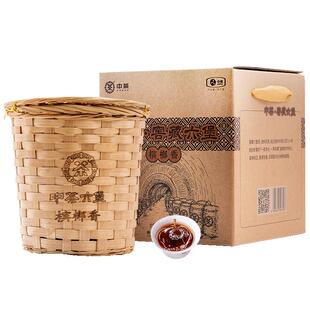 中茶茶叶 广西梧州窖藏特级六堡茶槟榔香黑茶散茶箩筐装500g