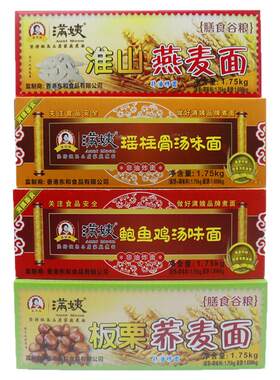 满姨广东河源送礼非油炸方便面
