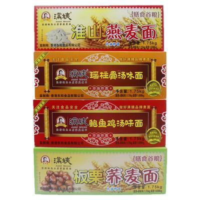 满姨广东河源送礼非油炸方便面