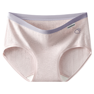 芬腾少女内裤女士纯棉抗菌全棉裆女童初中生中腰透气无痕三角短裤