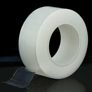 金属PE保护膜胶带家具五金不锈钢自粘膜防尘防划贴膜5cm宽 200米