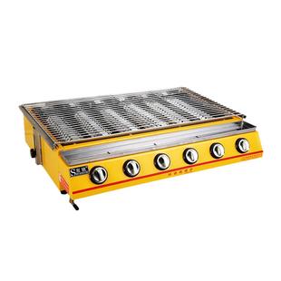 双驰烤生蚝烧烤炉商用家用煤气液化气烤鱼烤锡纸猛火力户外摆摊炉