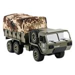 飞宇军卡防水六驱重型RC遥控越野卡车带远程摄像头玩具模型