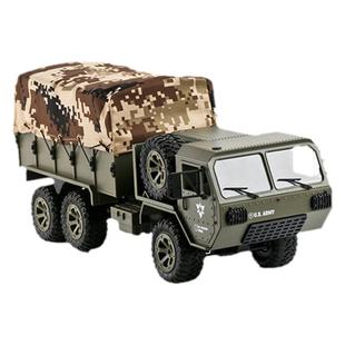 飞宇军卡防水六驱重型RC遥控越野卡车带远程摄像头玩具模型