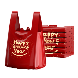 靓涤垃圾袋新年家用加厚手提式中大号背心厨房过年专用红色塑料袋