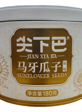 八大怪新疆特产手撕风干牛肉