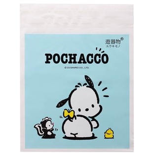 三丽鸥小学生专用课桌垃圾袋粘贴加厚无痕自粘学校宿舍书桌面小号