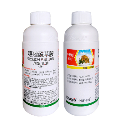 噁唑酰草胺铵水稻苗后专用除草剂