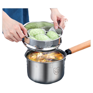 奶锅汤锅304不锈钢加厚蒸锅煮面热牛奶小奶锅迷你小锅宝宝辅食锅