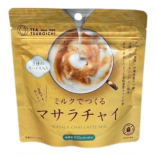 日本制茶本铺茉莉花茶拿铁红茶马萨拉茶黑豆粉路易波士茶粉末饮料