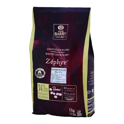 纯可可脂巧克力币可可百利进口