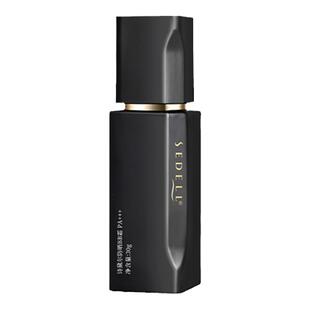 sedell/诗黛尔防晒隔离遮瑕三合一bb霜美白遮瑕不脱妆官方正品