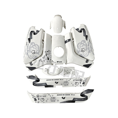 九羊小牛N7改装全套烤漆件包邮