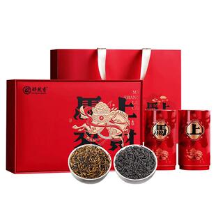 醉然香茶叶正山小种红茶武夷浓香型特级金骏眉礼盒装年货送长辈