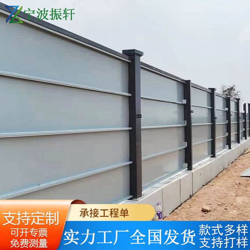小草花纹临时围挡工地施工pvc钢地铁围挡板围挡钢结构围墙彩隔离
