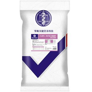 华畜肉牛饲料肉羊预混料育肥羊催肥专用羊饲料促生长牛复合预混料