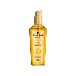 施华蔻金致润养护发精油女柔顺改善干枯修护抚平毛糙护发小安瓶