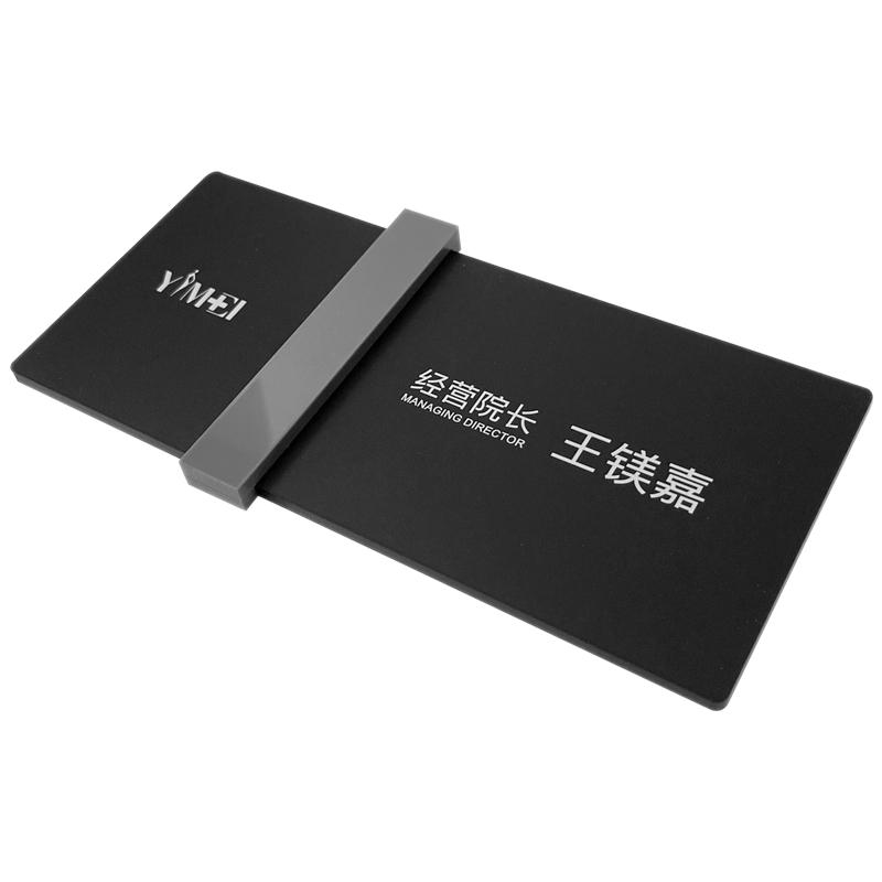 公司办公室门牌定制部门提示牌总经理室科室牌可更换抽拉牌职位牌