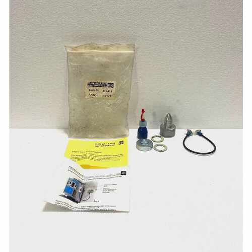 Schaller Automation 11171 RingdruckempfngerKit 270414