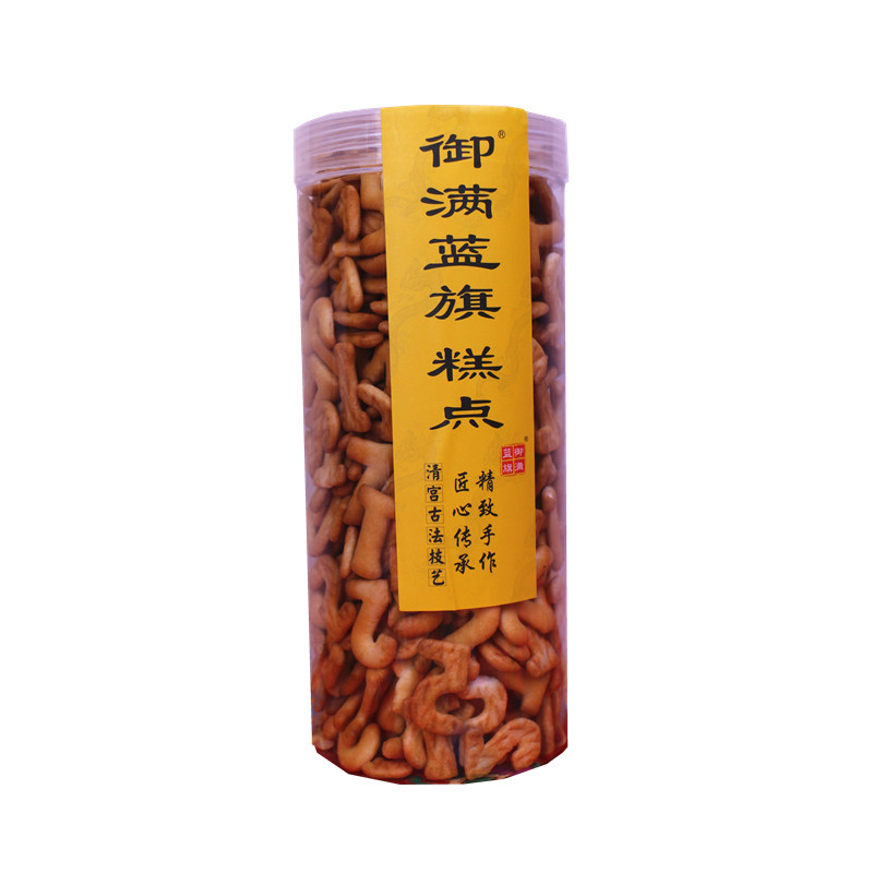 小字母数字葫芦拇指造型饼干牛奶原味儿时怀旧酥脆休闲零食散装