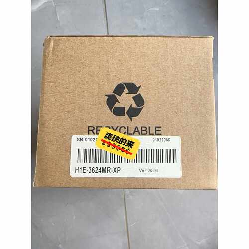 询价-H1E3624MRXP未使用汇川PLC模块