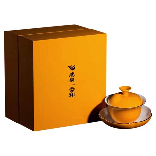 瑞泉茶叶旗舰店永丰源骨质瓷 瑞泉器和 盖碗120ml