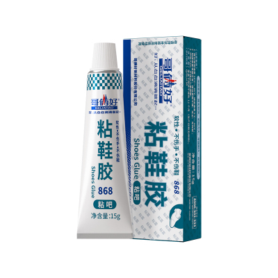 哥俩好强力快干补鞋胶软性树脂胶