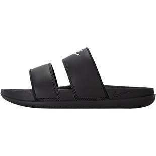 Nike耐克运动拖鞋女鞋26新款休闲轻便舒适柔软时尚拖鞋DC0496-001