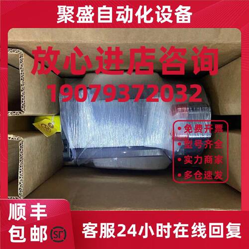 议价AB罗克韦尔 MPL-B660F-SJ72AA    伺服电机