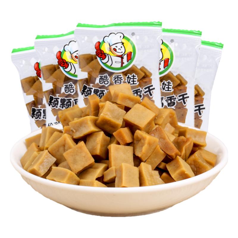 正宗整袋包邮重庆特产颗颗香干
