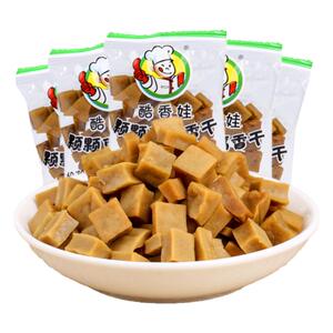 正宗整袋包邮重庆特产颗颗香干