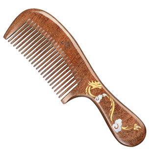 虞美人整木黑金檀梳子漆艺檀木梳生日礼物木梳礼盒刻字送女友老婆