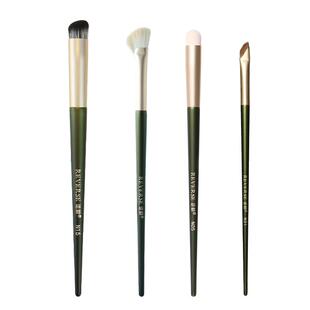 逆龄半扇鼻影刷N15遮瑕刷N05咬唇刷N31刀锋眼线刷便携组合系列