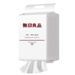 无印良品洗脸巾一次性纯植物棉加厚悬挂抽取式洁面擦脸毛巾棉柔巾
