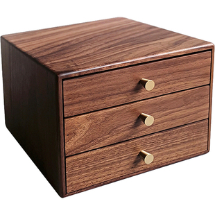 梵瀚 实木多层抽屉式桌面收纳盒家用办公室文件杂物桌上储物盒