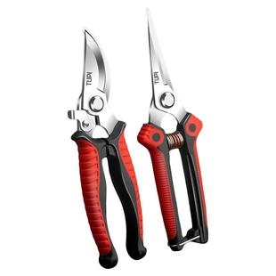 修剪树枝专用剪刀修枝剪刀SK5钢园林园艺果树剪剪子剪枝工具剪刀