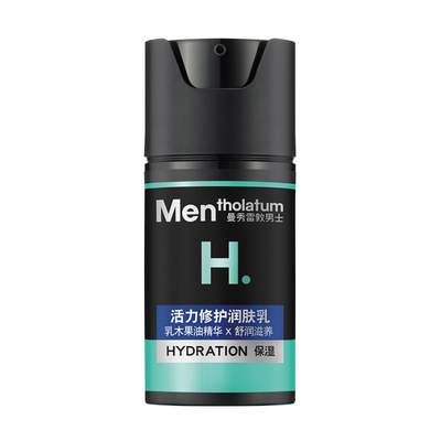 Mentholatum/曼秀雷敦保湿面霜