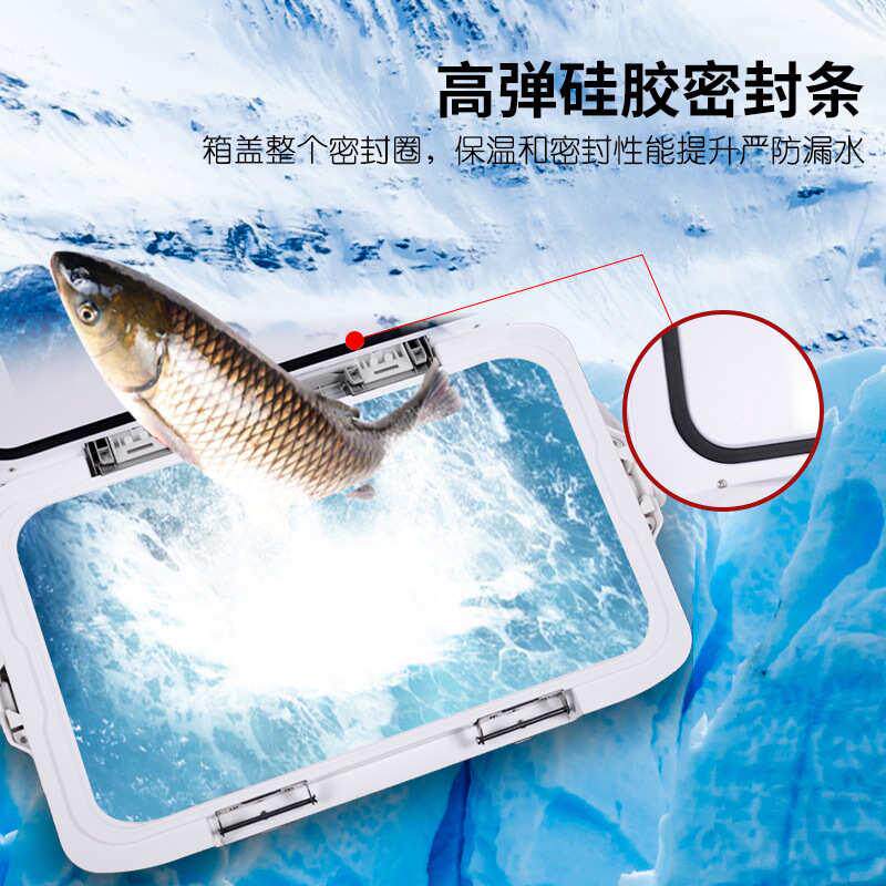 22升钓箱新款双开台全套冰箱矶钓活鱼冷藏箱海钓专用保温箱钓鱼箱
