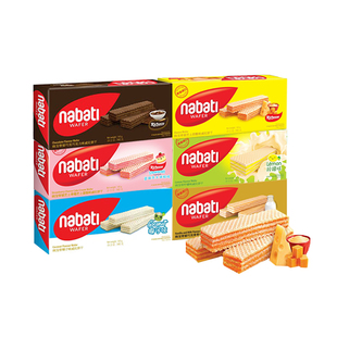 丽芝士纳宝帝威化饼干奶酪芝士味巧克力早餐网红休闲进口零食夹心