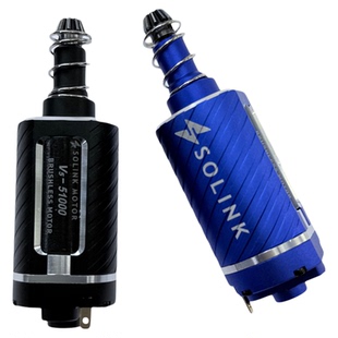 速凌五代V5无刷马达480长轴速凌5代高扭高转电机无损调速编程卡