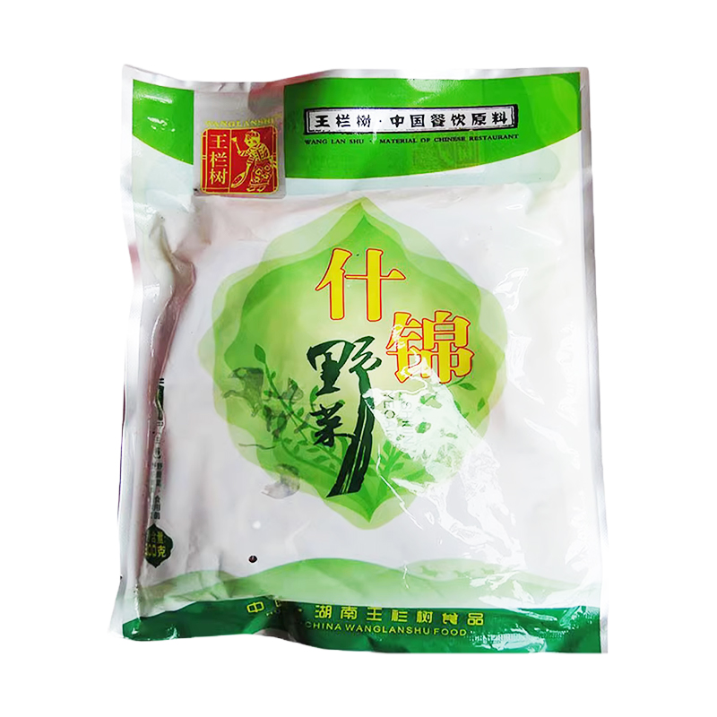 王欄樹什錦野菜270g30袋家庭菜特惠綠野山珍筍野生蕨菜包郵